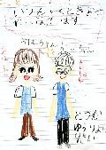 35KB