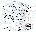 104KB